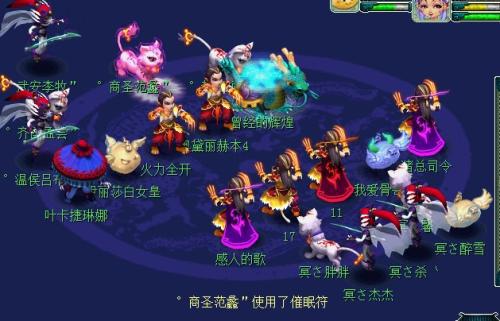 游戏斩妖行攻略 VS 小游戏梦幻捕鱼游戏攻略 游戏斩妖行攻略 VS 小游戏梦幻捕鱼游戏攻略
