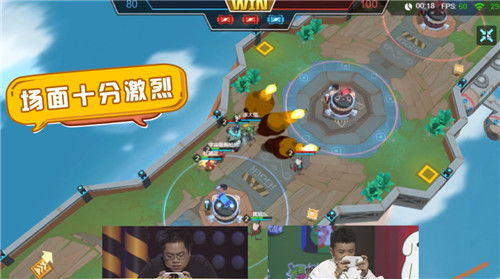 531游戏攻略 VS 爆笑陀螺游戏攻略 531游戏攻略 VS 爆笑陀螺游戏攻略
