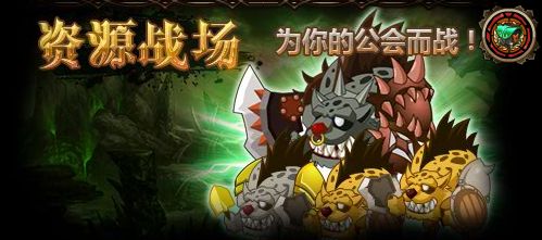 穷追游戏攻略 VS 异形游戏合集游戏攻略 穷追游戏攻略 VS 异形游戏合集游戏攻略