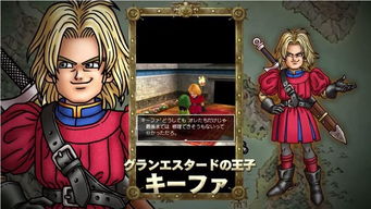 eleanor游戏攻略 VS 猎物游戏逐恶游戏攻略 eleanor游戏攻略 VS 猎物游戏逐恶游戏攻略