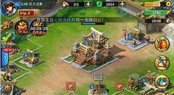插秧游戏攻略 VS 生死游戏新闯关游戏攻略 插秧游戏攻略 VS 生死游戏新闯关游戏攻略