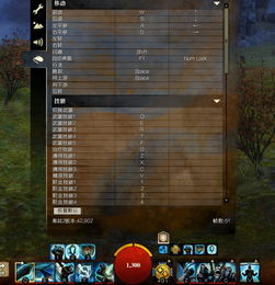 新游戏找卧底游戏攻略 VS 推荐游戏是游戏攻略吗