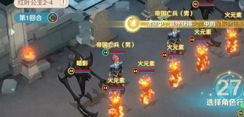 天界游戏攻略 VS 游戏alley游戏攻略 天界游戏攻略 VS 游戏alley游戏攻略