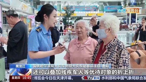 70名被菲方羁押中国公民已全部获释