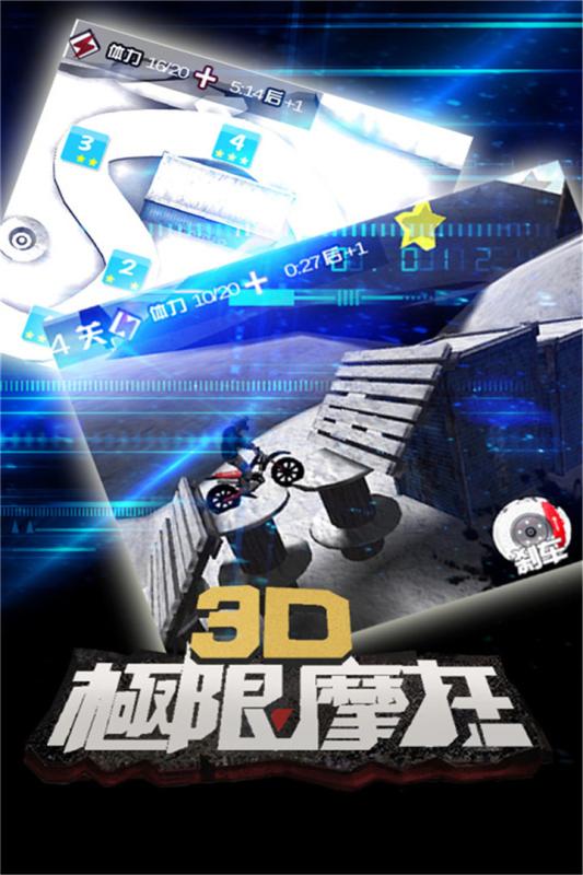 游戏攻略封面 VS 游艇游戏挑战攻略 游戏攻略封面 VS 游艇游戏挑战攻略