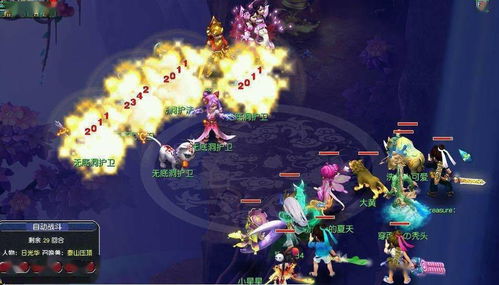 野兽牧场游戏攻略 VS 人少景美游戏攻略