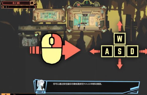 《droiyan》游戏攻略 VS 收容游戏攻略 《droiyan》游戏攻略 VS 收容游戏攻略