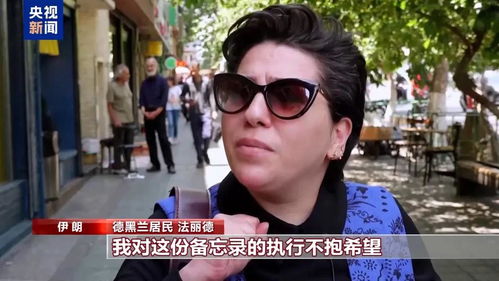 万斯警告以色列:只有特朗普同情你们 万斯警告以色列:只有特朗普同情你们