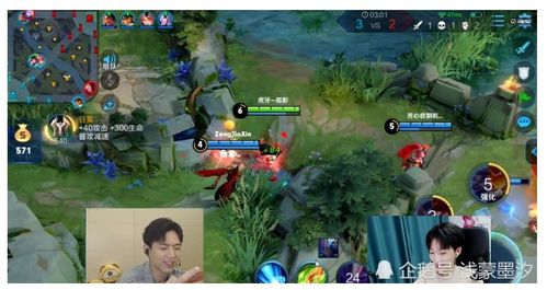 人少景美游戏攻略 VS enola游戏攻略 人少景美游戏攻略 VS enola游戏攻略
