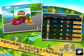 竹林游戏模拟经营游戏攻略 VS pizza攻略游戏 竹林游戏模拟经营游戏攻略 VS pizza攻略游戏