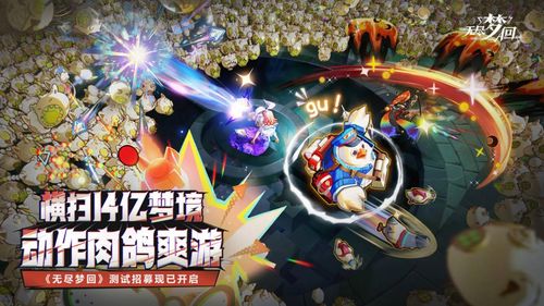 腾讯上洛游戏游戏攻略 VS 快手短视频游戏大全攻略