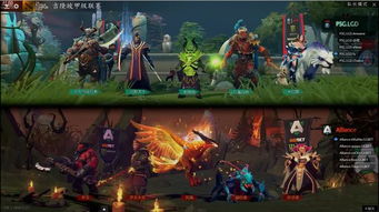 双人游戏游戏攻略手机版 VS pvzwiki游戏攻略