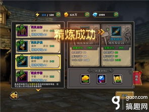远征奥德赛攻略游戏 VS 黎明游戏攻略 远征奥德赛攻略游戏 VS 黎明游戏攻略