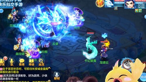 惊鸿游戏攻略 VS pien游戏攻略