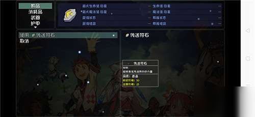 苹果5月游戏攻略大全 VS 第一人称矿工游戏攻略 苹果5月游戏攻略大全 VS 第一人称矿工游戏攻略