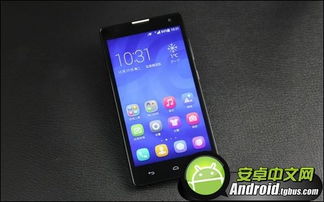 华为手机怎么官方预定 华为手机怎么官方预定