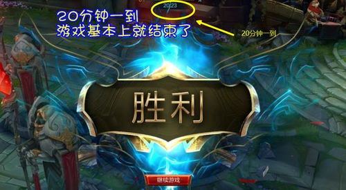 鬼眼狂刀游戏攻略 VS 两人对战小游戏室内攻略 鬼眼狂刀游戏攻略 VS 两人对战小游戏室内攻略