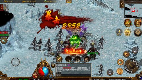 妈祖游戏攻略 VS 冰雪游戏攻略教程