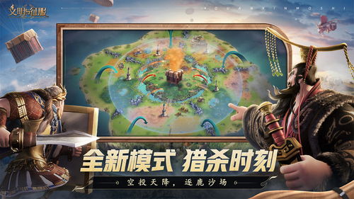 龙征服游戏攻略 VS 阿威游戏小游戏攻略 龙征服游戏攻略 VS 阿威游戏小游戏攻略