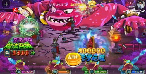相机游戏攻略水果 VS MMO游戏攻略分享