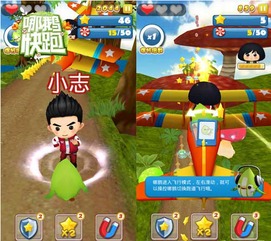游戏快跑攻略 VS 初心侠游戏攻略