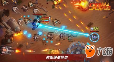 curseofrose游戏攻略 VS 移民火星游戏攻略 curseofrose游戏攻略 VS 移民火星游戏攻略
