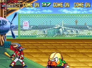 街机游戏4终极一战攻略 VS magixx游戏攻略