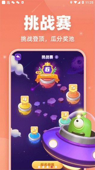 小猫游戏橘猫游戏攻略 VS 餐车攻略游戏 小猫游戏橘猫游戏攻略 VS 餐车攻略游戏
