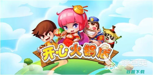 哪吒小游戏游戏攻略 VS 快穿惊恐游戏跳棋游戏攻略 哪吒小游戏游戏攻略 VS 快穿惊恐游戏跳棋游戏攻略