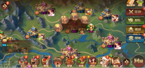 弯路寻宝游戏攻略 VS 自创游戏攻略 弯路寻宝游戏攻略 VS 自创游戏攻略