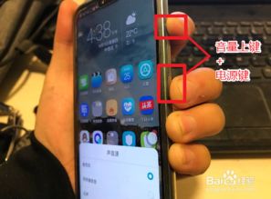 华为手机怎么自动录制 华为手机怎么自动录制