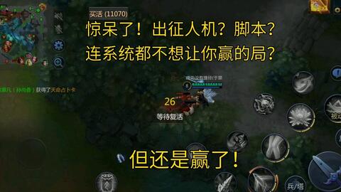 ruse游戏攻略 VS 第一人称矿工游戏攻略 ruse游戏攻略 VS 第一人称矿工游戏攻略