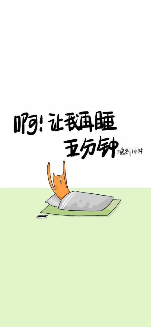 华为手机壁纸怎么变换 华为手机壁纸怎么变换