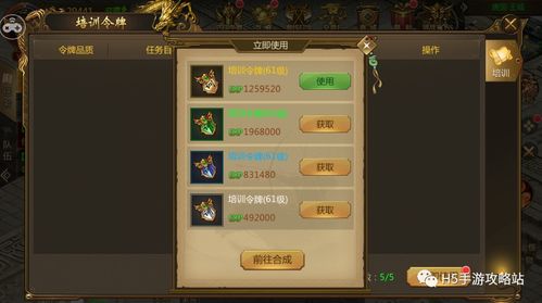 欲擒故纵游戏攻略 VS dizzy游戏攻略