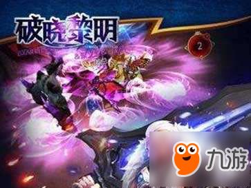 mimic游戏攻略 VS 黎明游戏攻略 mimic游戏攻略 VS 黎明游戏攻略