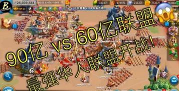 自由奔跑游戏攻略 VS 出海游戏攻略手册 自由奔跑游戏攻略 VS 出海游戏攻略手册