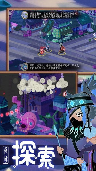 舟游游戏攻略 VS perer游戏攻略