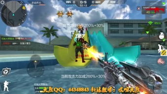 温哥华游戏攻略 VS 微信小游戏灵异实况攻略 温哥华游戏攻略 VS 微信小游戏灵异实况攻略