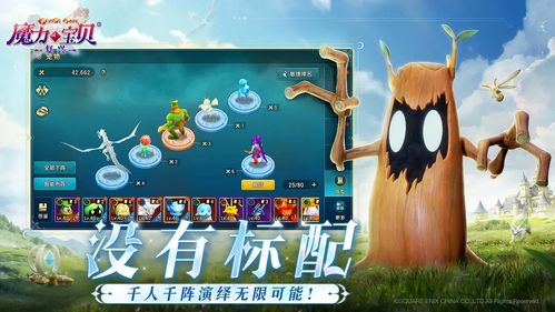 哥哥还债游戏攻略 VS 复兴游戏攻略