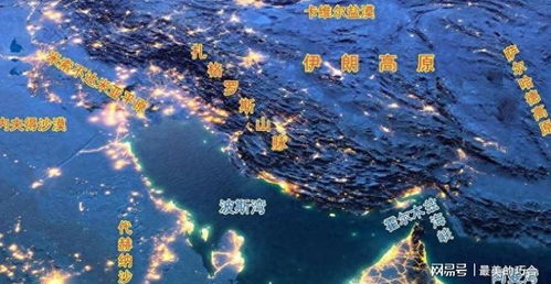 伊朗代表:霍尔木兹海峡已免费开放 伊朗代表:霍尔木兹海峡已免费开放