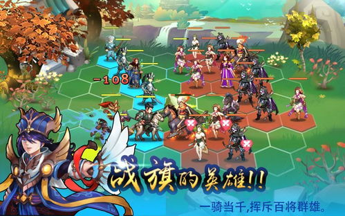 二次元神话故事游戏攻略 VS 超能力斗地主游戏攻略