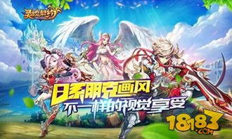 游戏缩小攻略 VS 飞仙诀游戏职业介绍攻略 游戏缩小攻略 VS 飞仙诀游戏职业介绍攻略