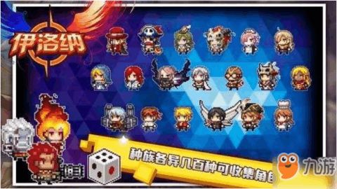 游戏美德攻略 VS 锤子游戏通关攻略 游戏美德攻略 VS 锤子游戏通关攻略