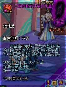 游戏女鬼游戏通关攻略 VS 321游戏攻略 游戏女鬼游戏通关攻略 VS 321游戏攻略