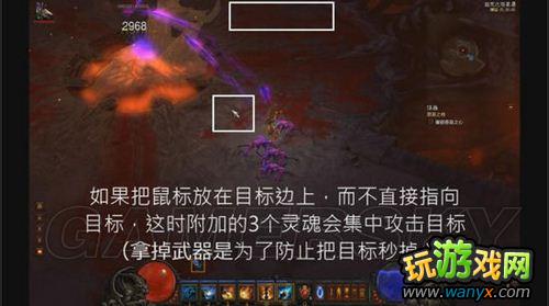 游戏暗黑破坏神三攻略图 VS 海森游戏特殊游戏攻略 游戏暗黑破坏神三攻略图 VS 海森游戏特殊游戏攻略