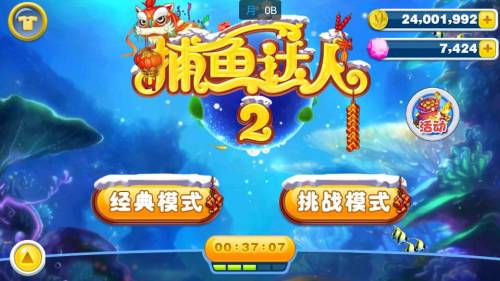 游戏达人推广游戏攻略 VS 手机版匠魂生存游戏攻略 游戏达人推广游戏攻略 VS 手机版匠魂生存游戏攻略