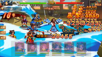 三国战纪游戏路线攻略 VS 升职之路游戏攻略