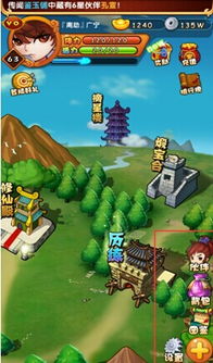 生存游戏末日小游戏攻略 VS 封神来了攻略游戏攻略