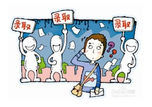 “8枚鸡蛋接考”考生高考526分 “8枚鸡蛋接考”考生高考526分