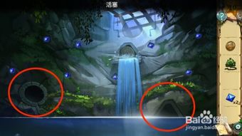 游戏qv攻略 VS darkruins游戏攻略 游戏qv攻略 VS darkruins游戏攻略